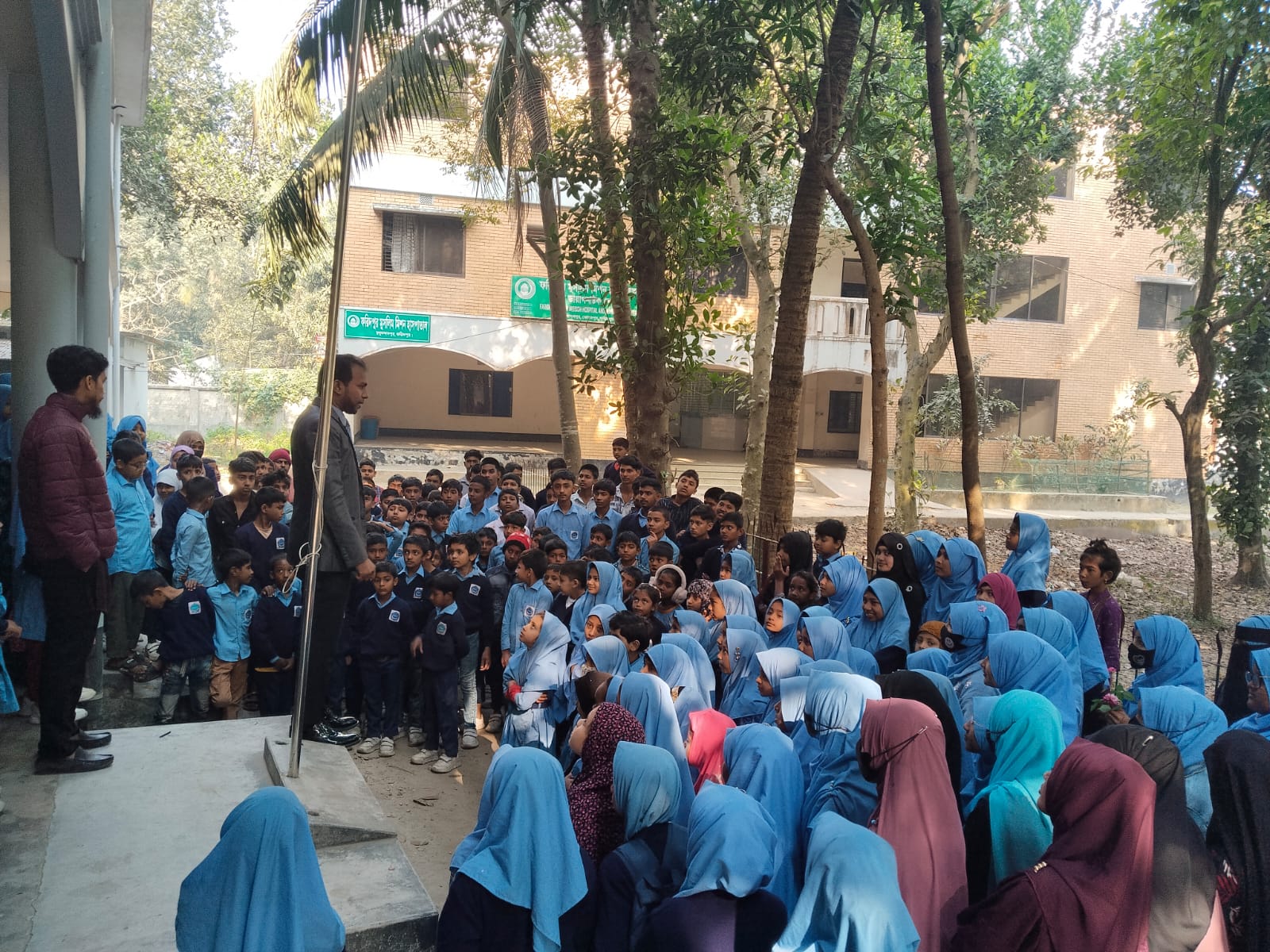Class Room, Lab, Library